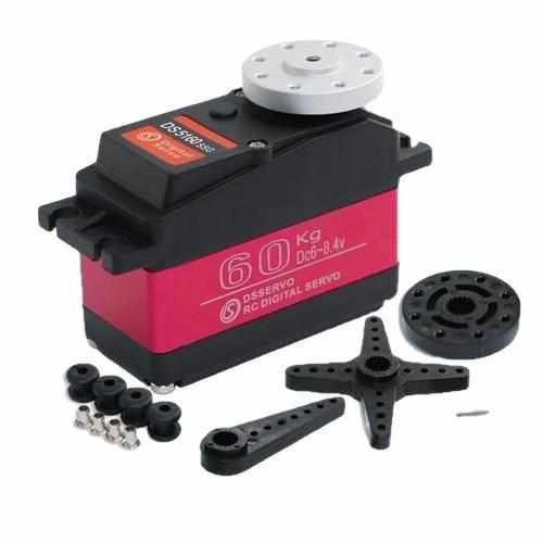 1 pcs Servo 60kg High Torque DS5160 Servos Drones Xpress control angle 180 1
