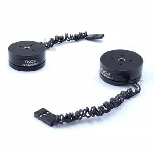 2204/2805 Brushless Gimbal Motor Motors Drones Xpress 1PCS 2204 260KV