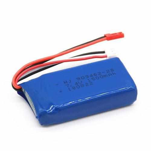 2S 7.4V 1500mAh Lipo Battery Batteries Drones Xpress SM