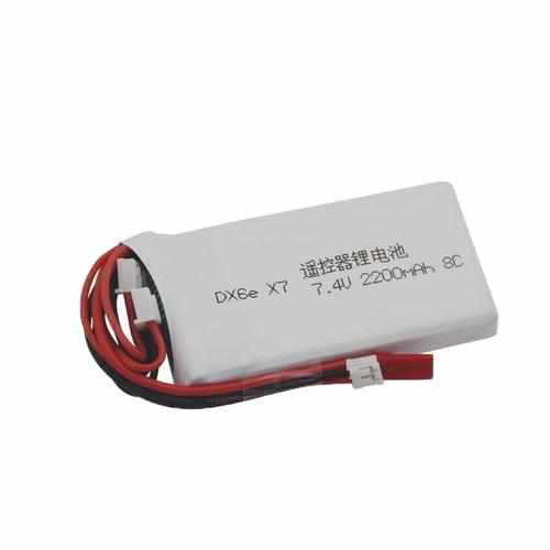 2S 7.4V 2200mAh 8C Lipo Battery Batteries Drones Xpress 1PCS