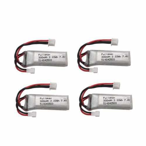 2S 7.4V 300mAh 30C Lipo Battery Batteries Drones Xpress 3pcs