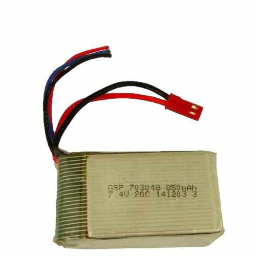 2S 7.4V 850mAh 20C Lipo Battery Batteries Drones Xpress
