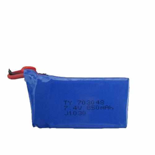 2S 7.4V 850mAh 20C Lipo Battery Batteries Drones Xpress