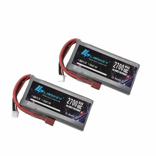 2pcs 7.4V 2700mAh 40C Lipo Battery Batteries Drones Xpress JST