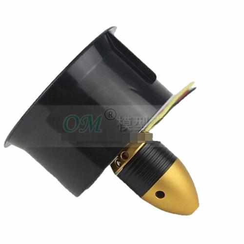 320W 4500KV Brushless Motor Motors Drones Xpress A Style