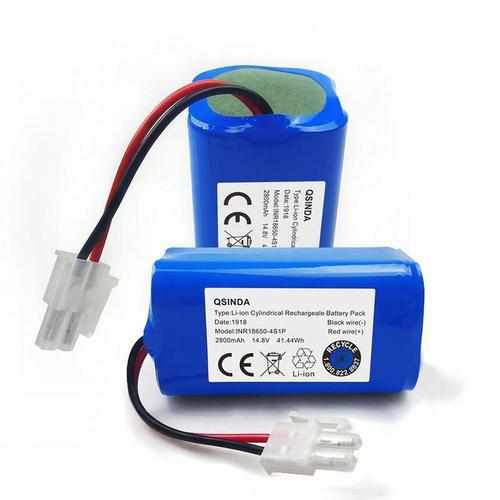 4S 14.8V 2800mah Lipo Battery Batteries Drones Xpress