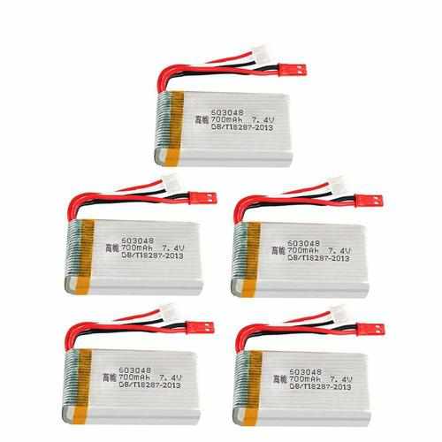 5pcs 2S 7.4V 700mAh 25C Lipo Battery Batteries Drones Xpress