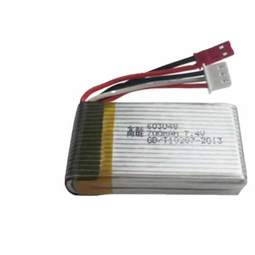 7.4V 700mAh 25C Lipo Battery Batteries Drones Xpress
