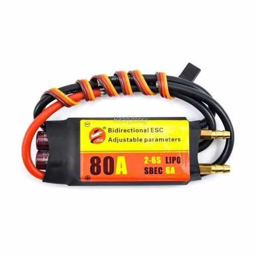 80A Bidirectional Adjustable Water-Cooled Brushless ESC ESC Drones Xpress