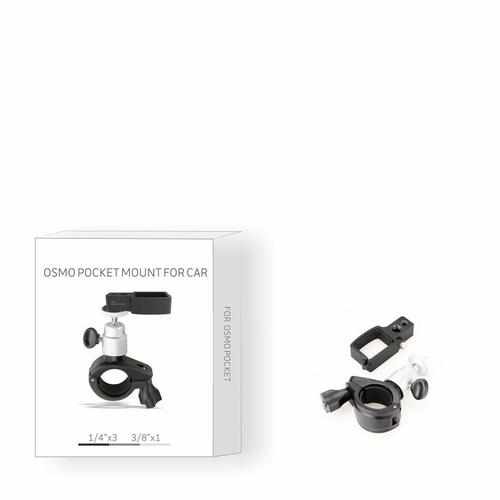 Bicycle Mount Holder Bike Bracket Clamp Clip for DJI OSMO POCKET Accessories Drones Xpress 