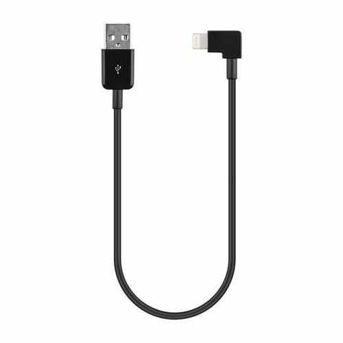 Charging Cable for DJI Osmo Mobile 4 Accessories Drones Xpress TypeC