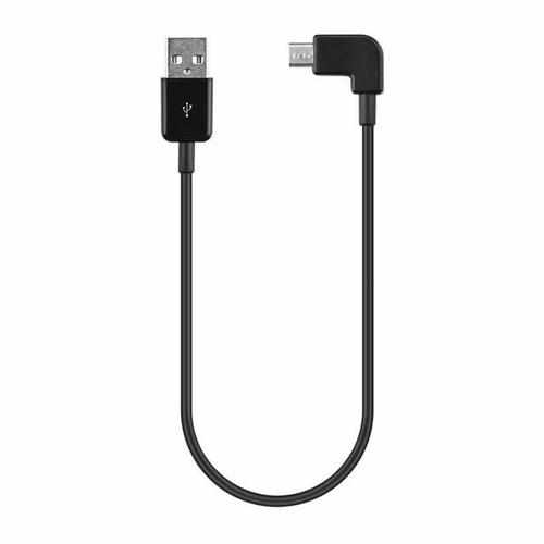 Charging Cable for DJI Osmo Mobile 4 Accessories Drones Xpress TypeC