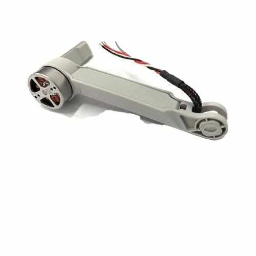 DJI Mavic Mini Replacement Arms with Motor Parts Drones Xpress Parts & Accessories Front Arm (Left) 