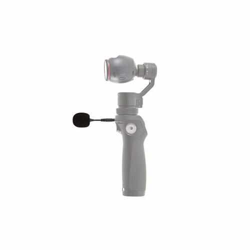 DJI OSMO FM-15 Flexi 3.5 mm Microphone Camera Gimbals Drones Xpress Parts & Accessories