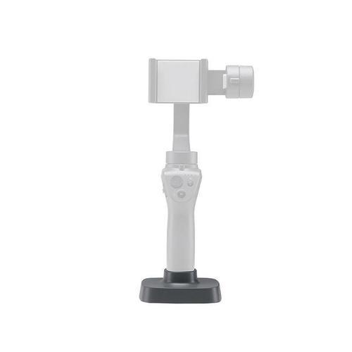 DJI Osmo Mobile 2 Base Camera Gimbals Drones Xpress Parts & Accessories