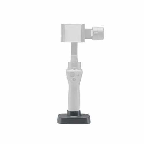 DJI Osmo Mobile 2 Base Camera Gimbals Drones Xpress Parts & Accessories