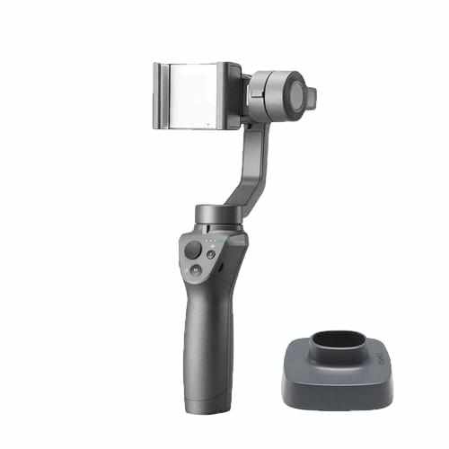 DJI Osmo Mobile 2 Handheld Gimbal Camera Gimbals Drones Xpress Parts & Accessories OSMO M2