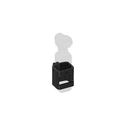 DJI Osmo Pocket Accessory Mount Camera Gimbals Drones Xpress 