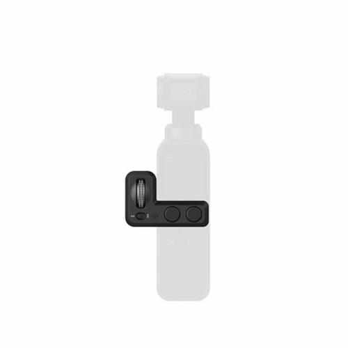 DJI Osmo Pocket Expansion Kit Camera Gimbals Drones Xpress Parts & Accessories 