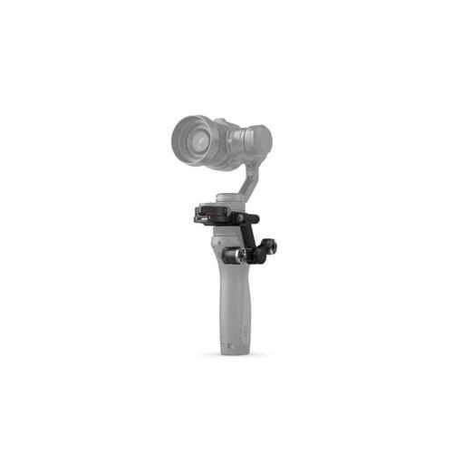 DJI Osmo X5 Adapter for Zenmuse X5 Series Camera Gimbals Drones Xpress Parts & Accessories