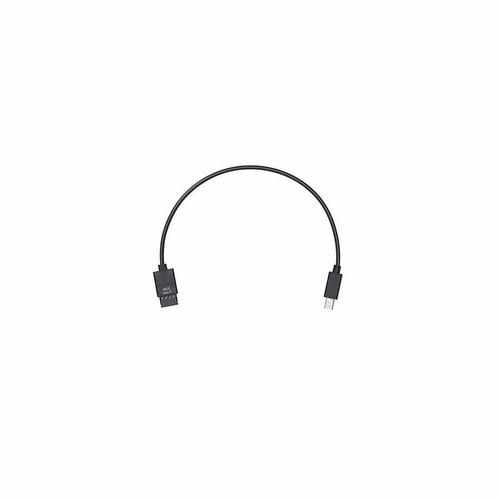DJI Ronin S Multi Camera Control Cable (Multi) Cables Drones Xpress Parts & Accessories 