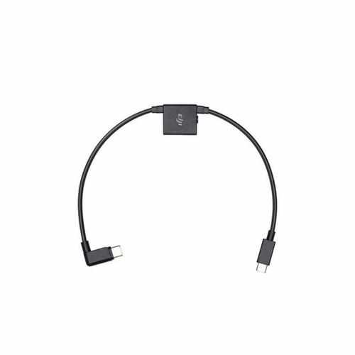 DJI Ronin-SC Focus Motor Rod Accessories Drones Xpress Parts & Accessories 