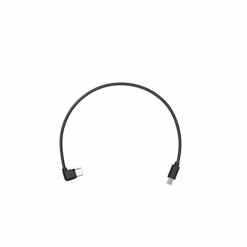 DJI Ronin-SC Multi-Camera Control Cable (Multi-USB) Cables Drones Xpress Parts & Accessories 
