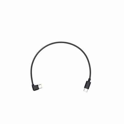 DJI Ronin-SC Multi-Camera Control Cable (Type-C) Cables Drones Xpress Parts & Accessories 