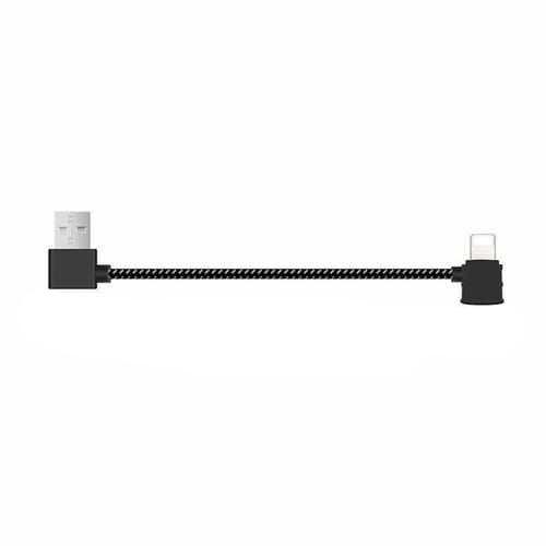 Data Cable for Xiaomi FIMI X8SE Drone Remote Controller Cables Drones Xpress for IOS