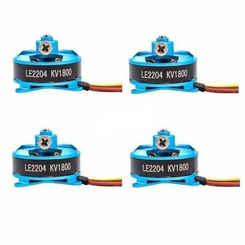 LE2204 2204 1800KV Brushless Motor Motors Drones Xpress 1pcs