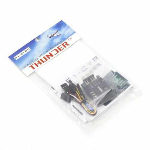 P1-GYRO 3-Axis Flight Controller Stabilizer Flight Controllers Drones Xpress 5 pieces