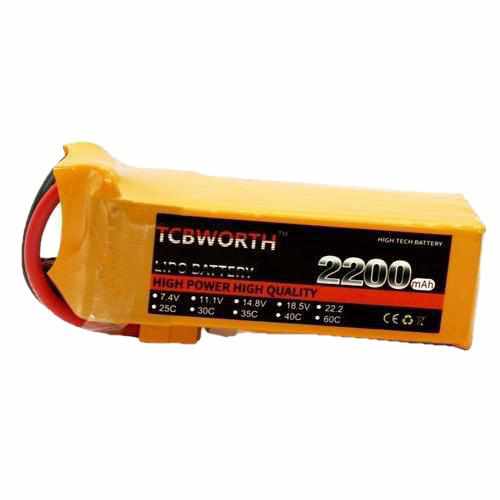 TCBWORTH 5S 18.5V 2200mAh 25C Lipo Battery Batteries Drones Xpress XT60 plug